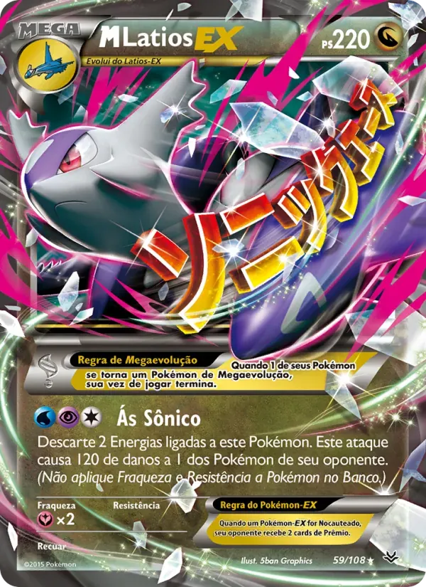 M-Latios EX 59/108 Céus Estrondosos