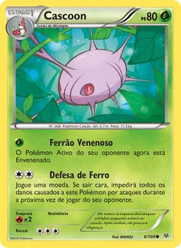 Cascoon 6 Céus Estrondosos