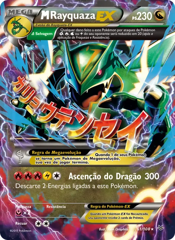 M-Rayquaza EX 61/108 Céus Estrondosos