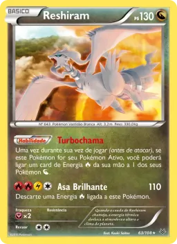 Reshiram 63 Céus Estrondosos