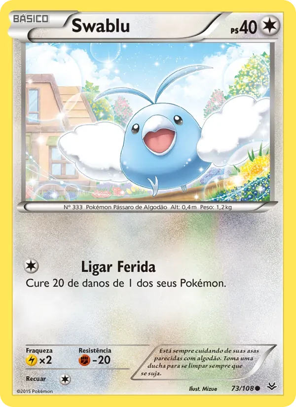 Swablu 73/108 Céus Estrondosos