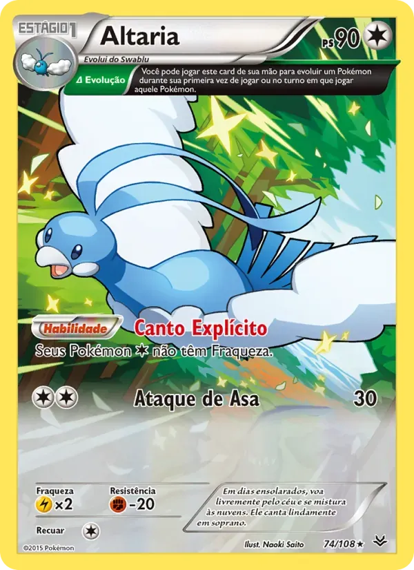 Altaria 74/108 Céus Estrondosos