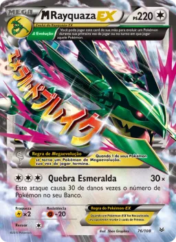 M-Rayquaza EX 76 Céus Estrondosos