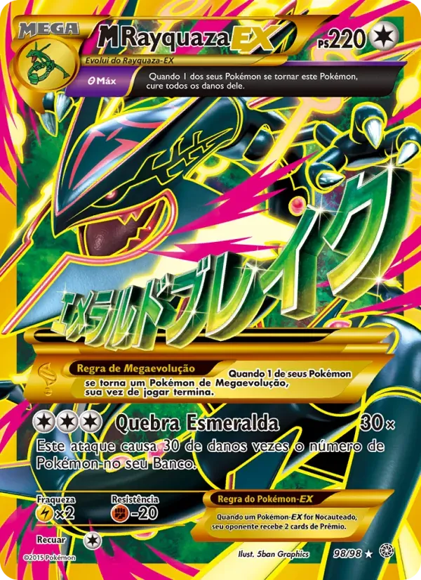 M-Rayquaza EX 98/98 Origens Ancestrais