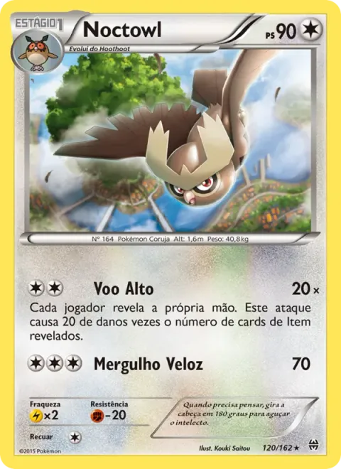 Noctowl 120/162