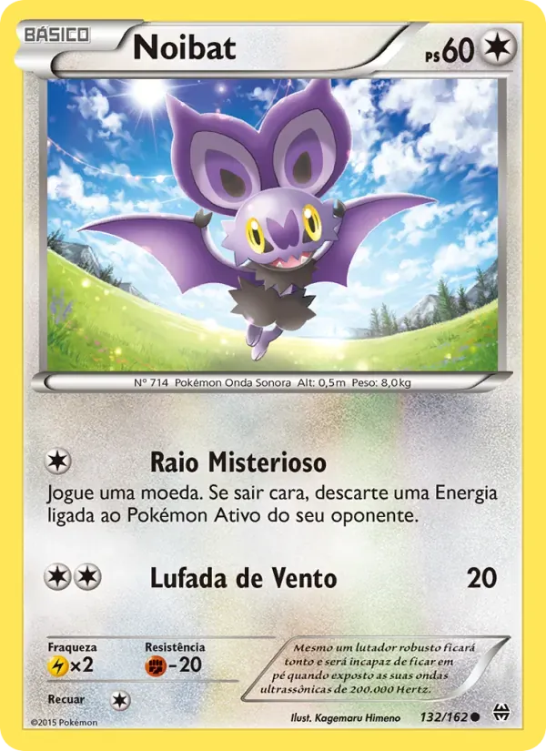 Noibat 132/162 Turbo Revolução