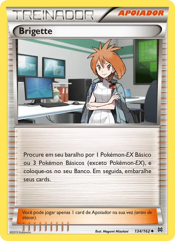 Brigette 134/162 Turbo Revolução