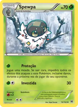 Spewpa 14 Turbo Revolução