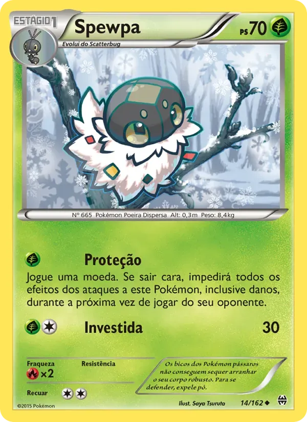 Spewpa 14/162 Turbo Revolução