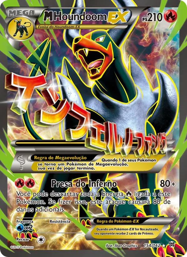 M-Houndoom EX 154/162 Turbo Revolução