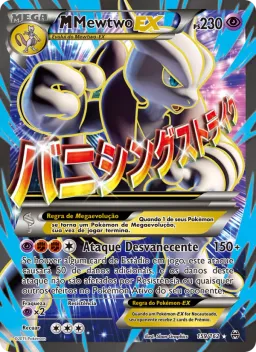 M-Mewtwo EX 159 Turbo Revolução