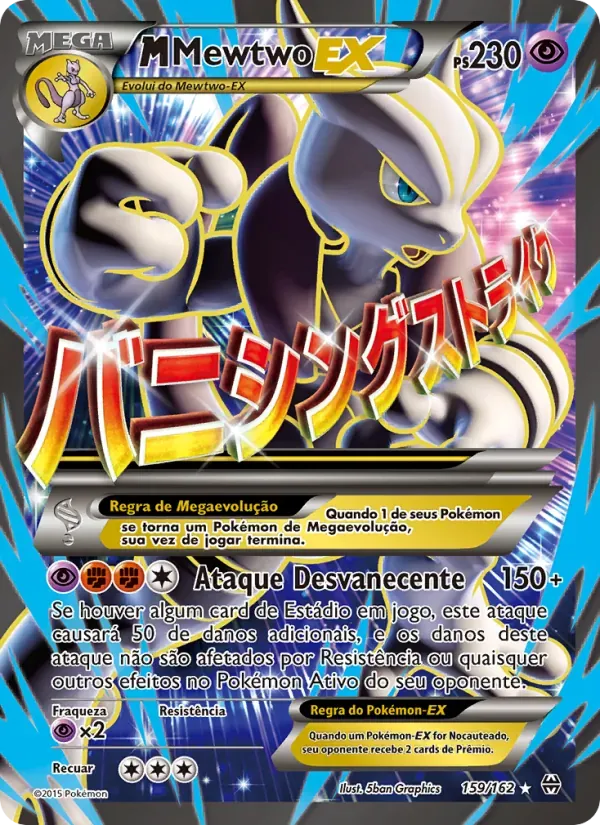 M-Mewtwo EX 159/162 Turbo Revolução