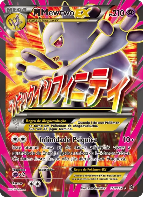 M-Mewtwo EX 160/162