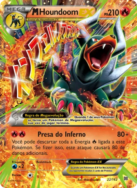 M-Houndoom EX 22/162