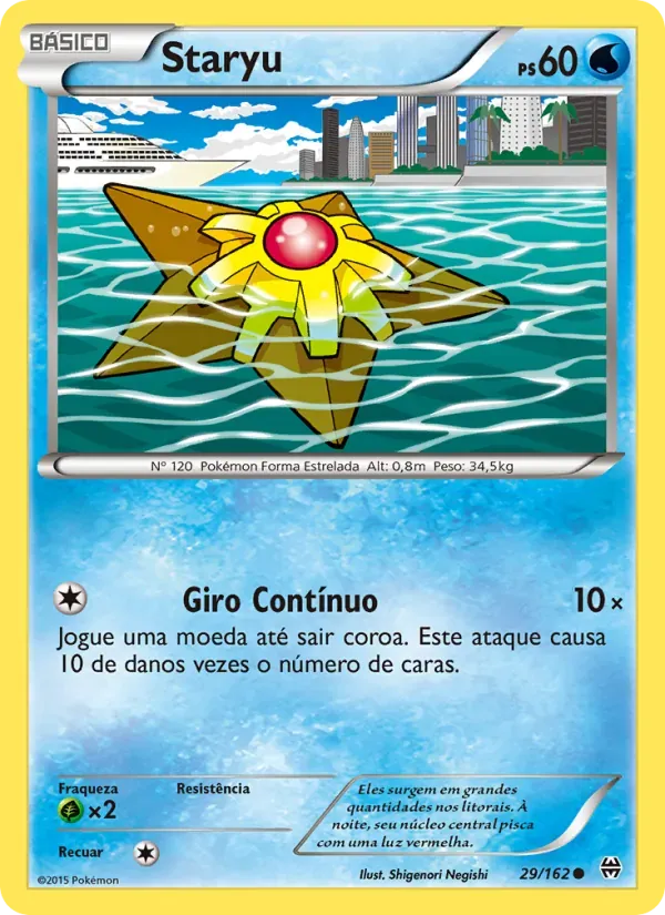 Staryu 29/162 Turbo Revolução