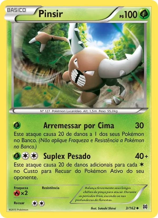 Pinsir 3/162 Turbo Revolução