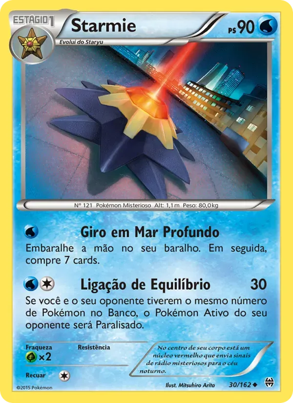 Starmie 30/162 Turbo Revolução