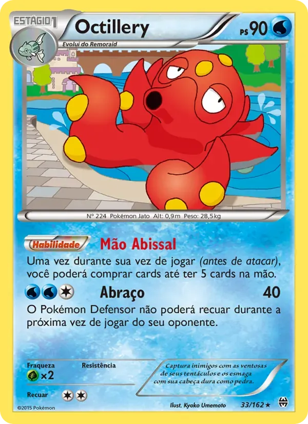 Octillery 33/162 Turbo Revolução