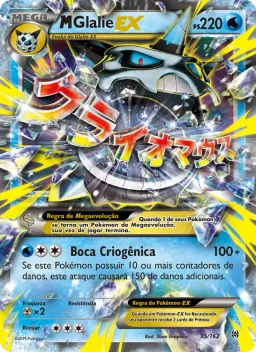M-Glalie EX 35 Turbo Revolução
