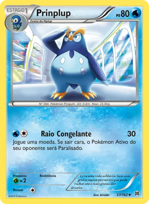 Prinplup 37/162