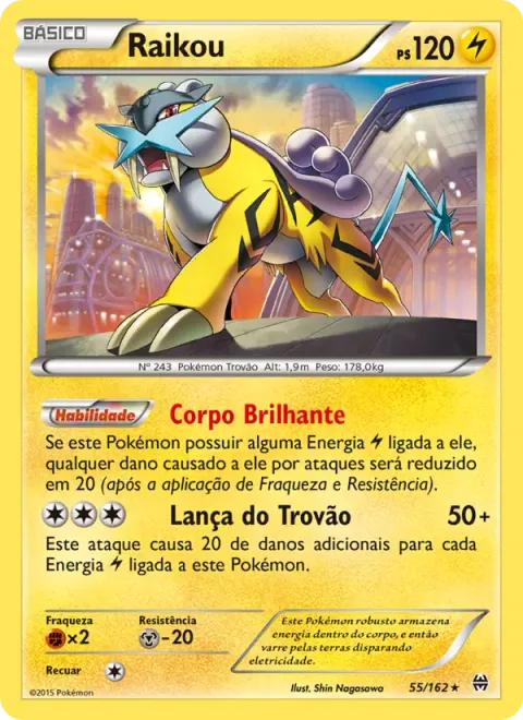 Raikou 55/162