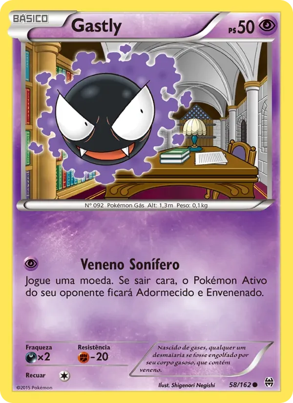 Gastly 58/162 Turbo Revolução