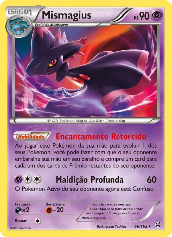 Mismagius 66/162 Turbo Revolução