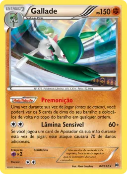 Gallade 84 Turbo Revolução