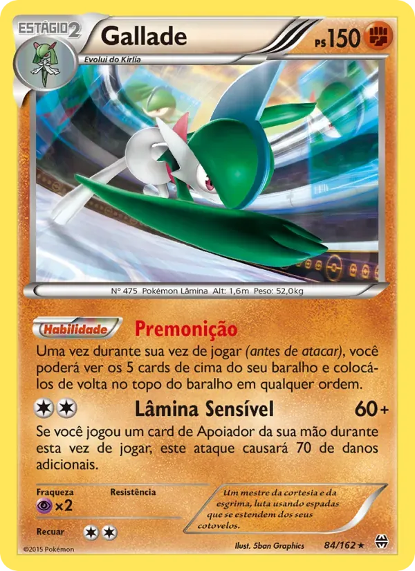Gallade 84/162 Turbo Revolução