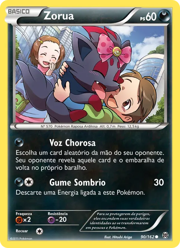 Zorua 90/162 Turbo Revolução