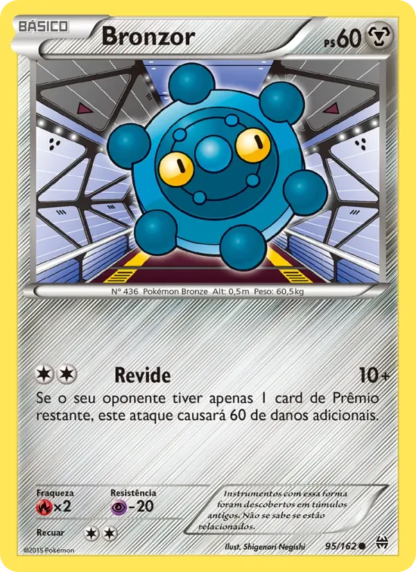 Bronzor 95/162 Turbo Revolução