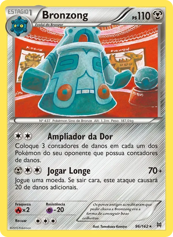 Bronzong 96/162 Turbo Revolução