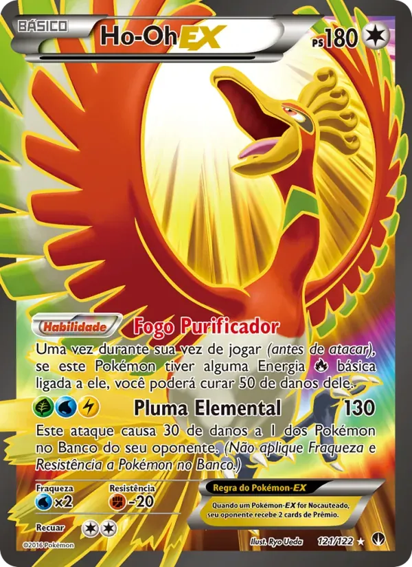 Ho-Oh EX 121/122 Turbo Colisão