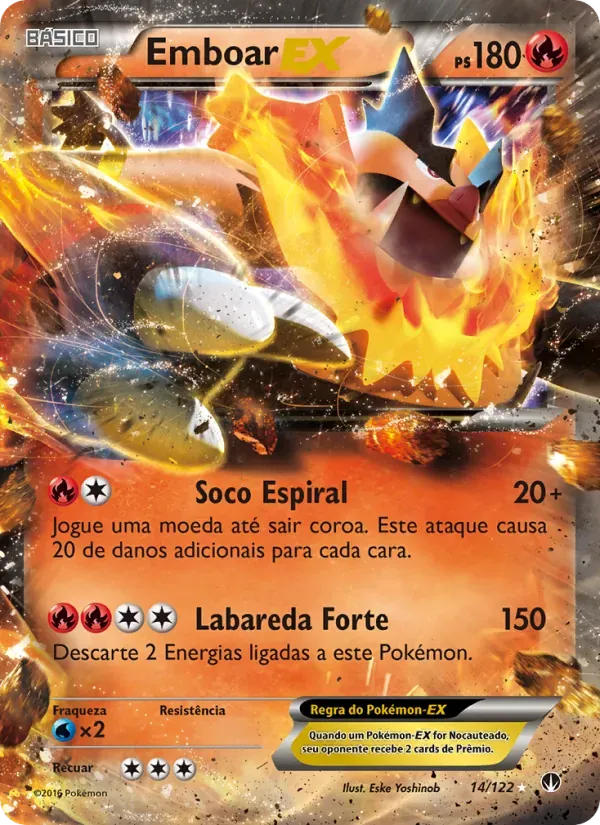 Emboar EX 14/122 Turbo Colisão