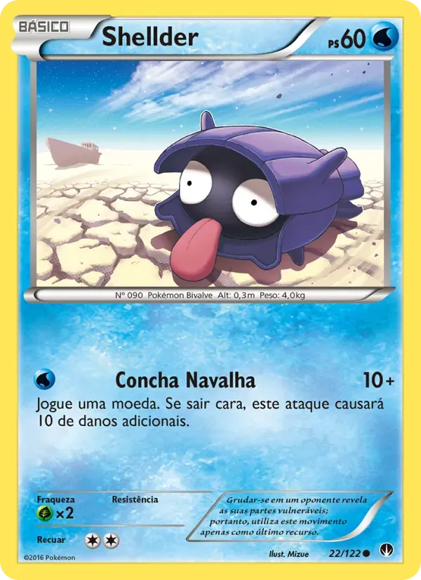 Shellder 22/122 Turbo Colisão