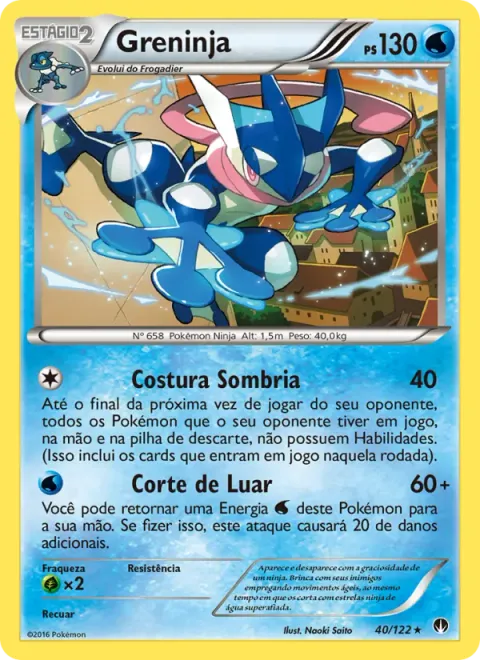 Greninja 40/122