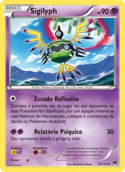Sigilyph 55 Turbo Colisão