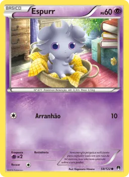Espurr 58 Turbo Colisão