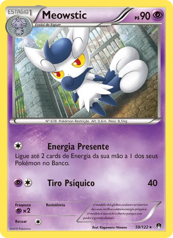 Meowstic 59/122 Turbo Colisão