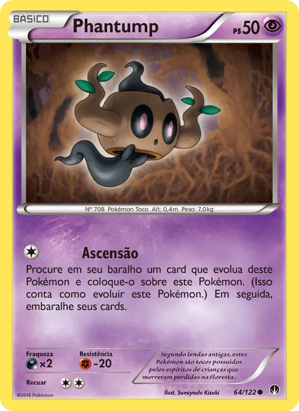 Phantump 64/122 Turbo Colisão