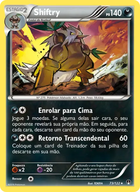 Shiftry 73/122