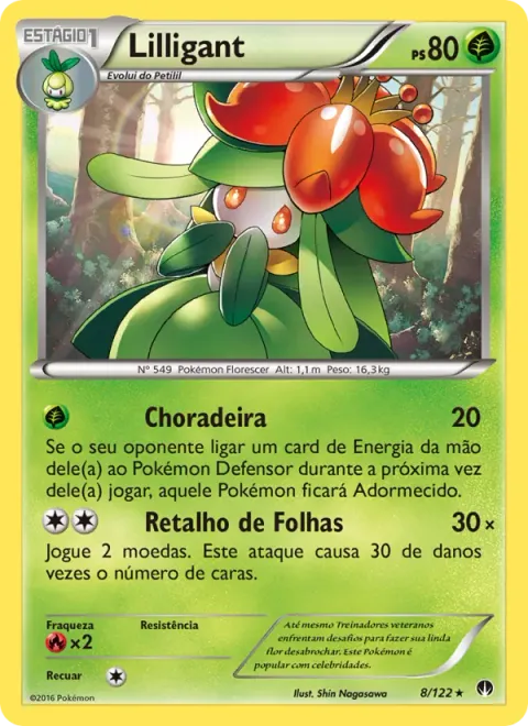 Lilligant 8/122