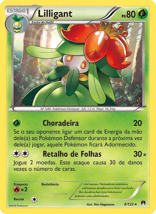 Lilligant 8/122 Turbo Colisão