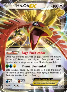 Ho-Oh EX 92 Turbo Colisão