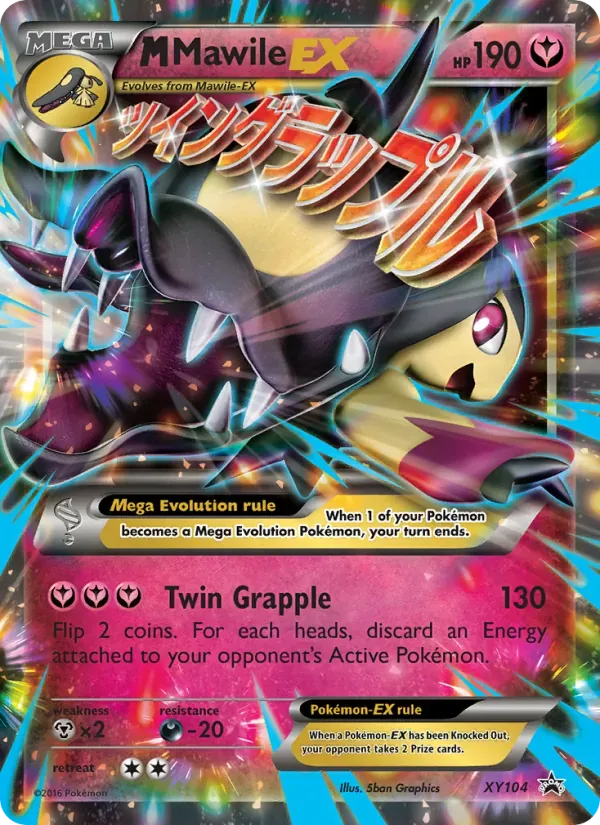 M Mawile EX XY104/211 XY Black Star Promos