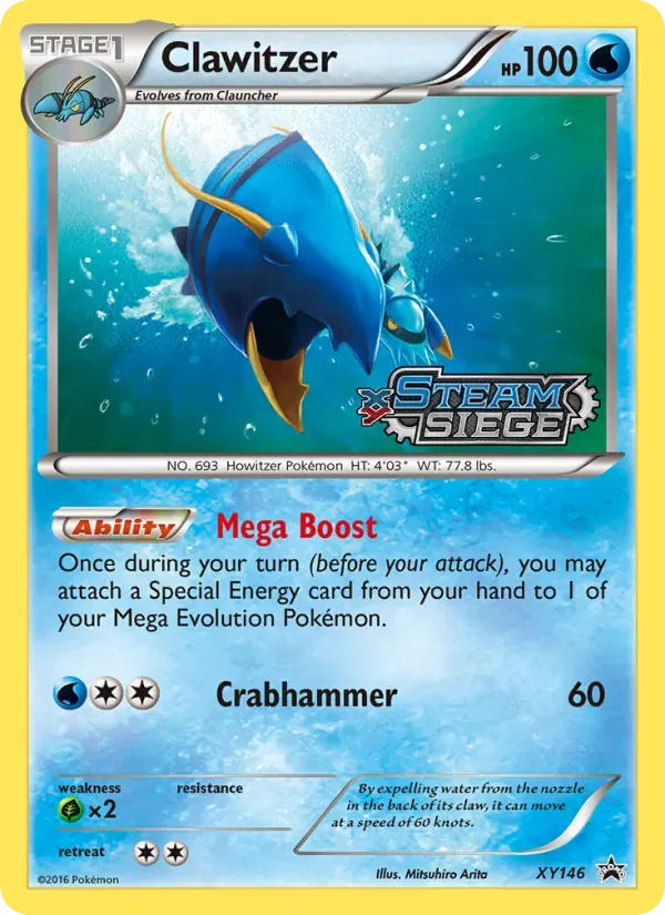 Clawitzer XY146/211 XY Black Star Promos