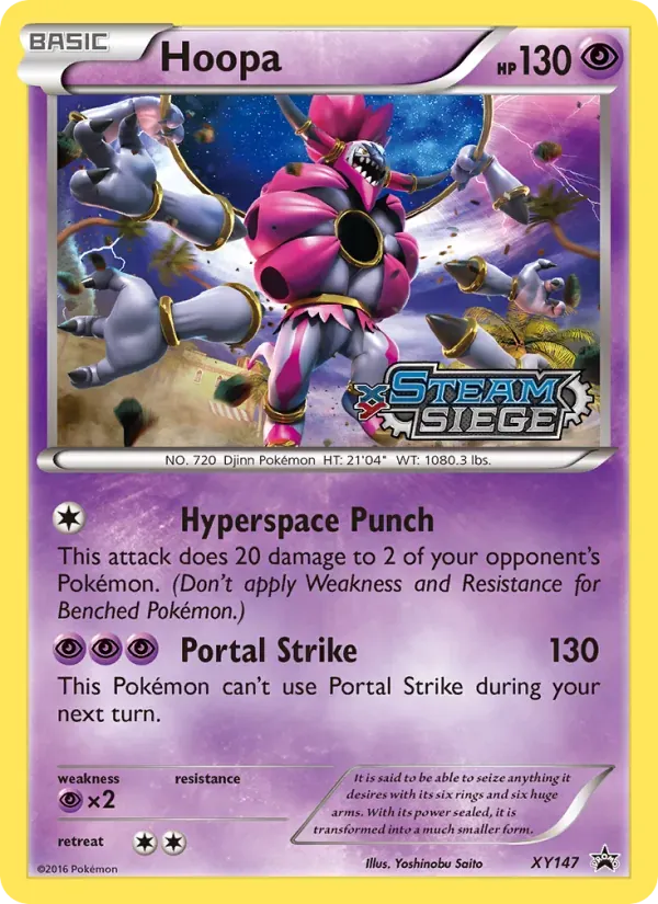 Hoopa XY147/211 XY Black Star Promos