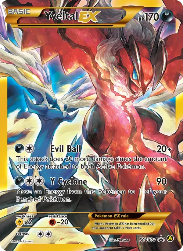 Yveltal-EX XY150a/211 XY Black Star Promos