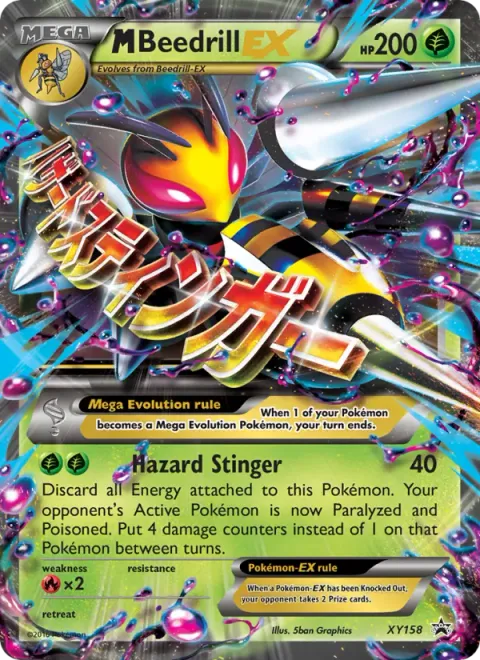 M Beedrill-EX XY158/211