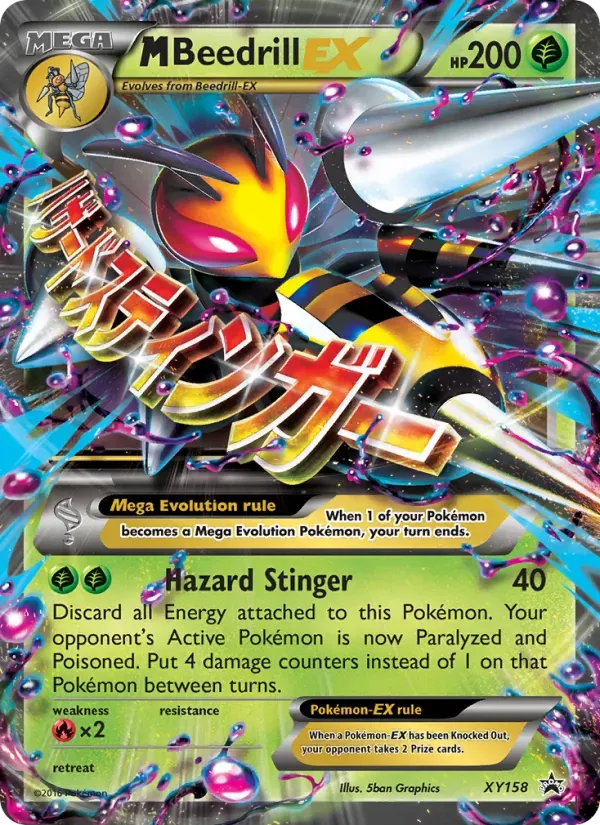 M Beedrill-EX XY158/211 XY Black Star Promos